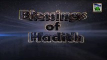 Islamic Program - Blessing of Hadith Ep 20