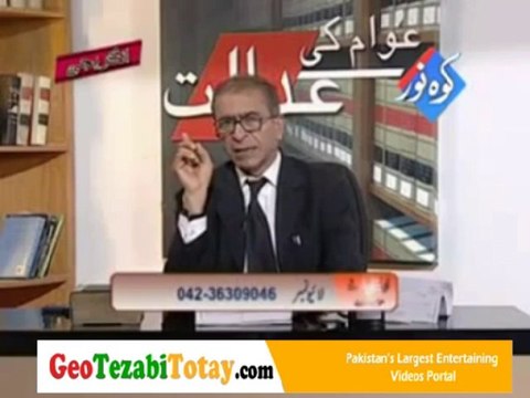 Tezabi Totay Funny Angreji Latest video Chacha Boota