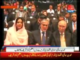 Nawaz Sharif addressing in World Islamic Economic Forum