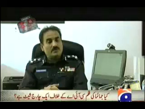 Geo Fir 29th October 2013