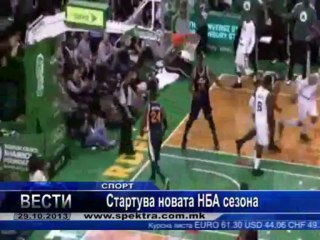 TV SPEKTRA VESTI 29.10