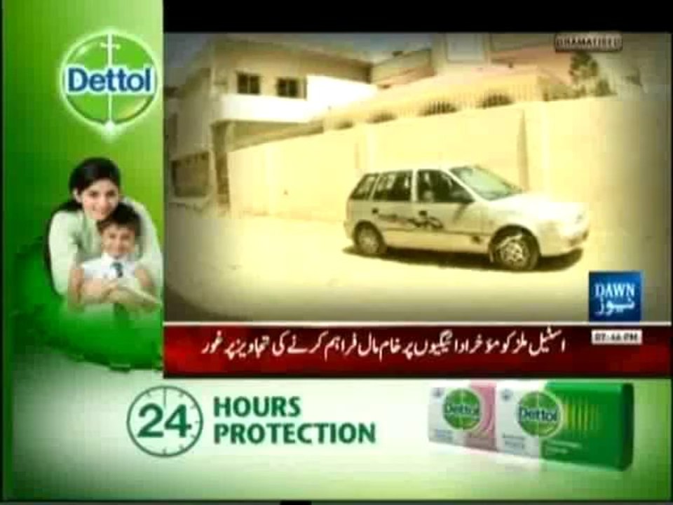 Mano Ya Na Mano - 29th October 2013