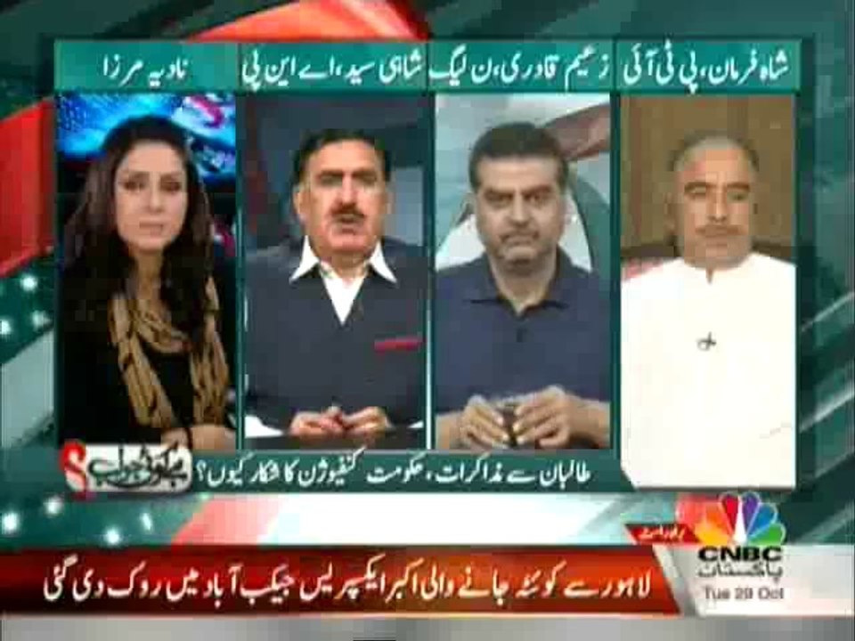 Hai Koi Jawab - 29th October 2013