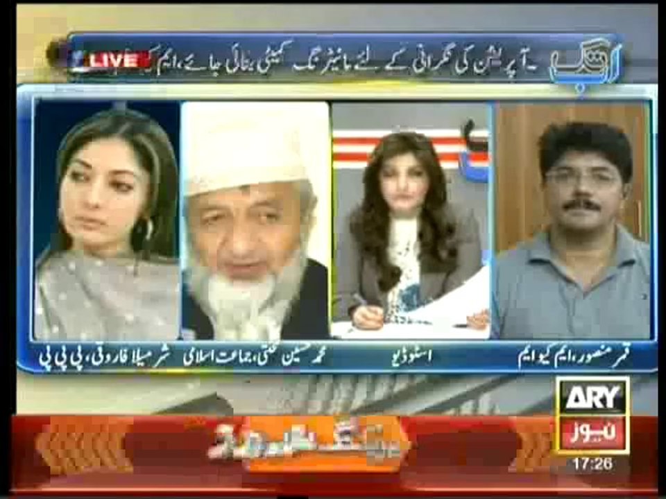 Ab Tak - 29th October 2013