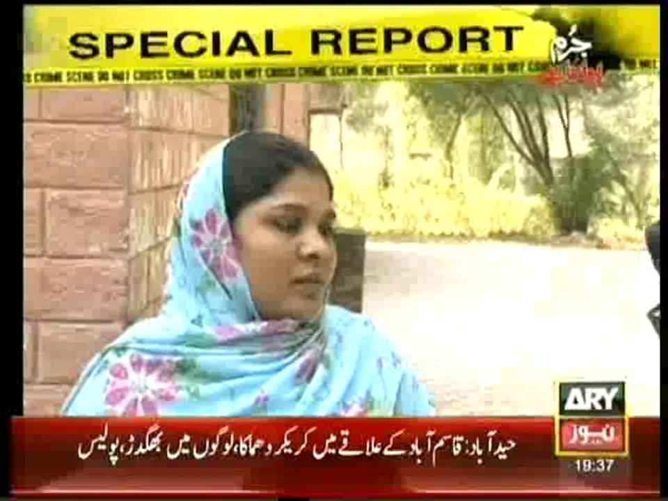 Jurm Bolta Hai - 29th October 2013