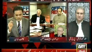 Off The Record - 29th October 2013