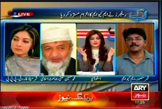 ARY Ab Tak Sadaf Abdul Jabbar with Qamar Mansoor (29 Oct 2013)