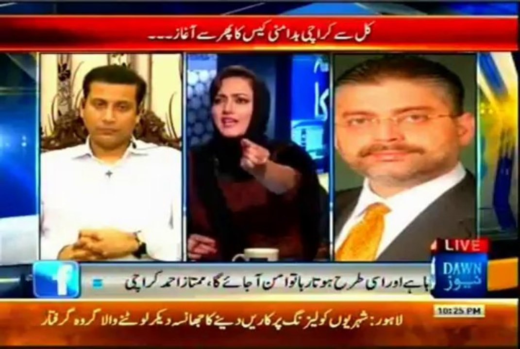 DAWN Faisla Awam Ka Aasma Sherazi with Faisal Subzwari ( 29 Oct 2013)