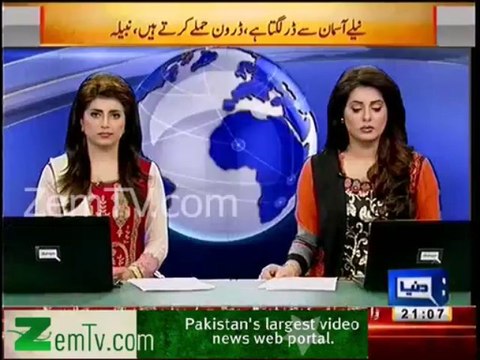 Translator went into tears during Drone victim family briefing