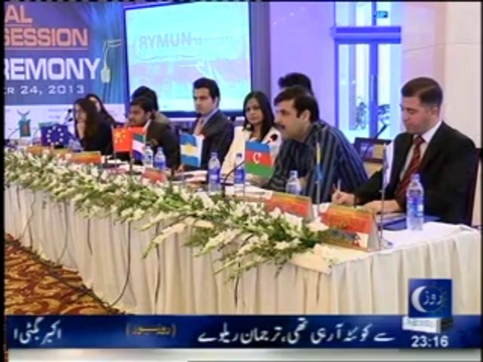 Batoon Batoon Mein ....With Arzoo Kazmi....29th October 2013..ROOTS SCHOOL EVENT