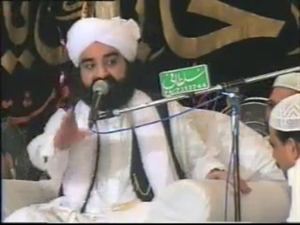 برکت کملی والے پیا دی ، رنگ جیلانی چڑھیا نی   پیر نصیر الدین نصیر رح گولڑہ شریف