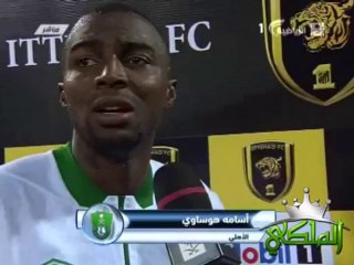 الاهلي - الاتحاد - لقاء مع اسامة هوساوي بعد المباراة