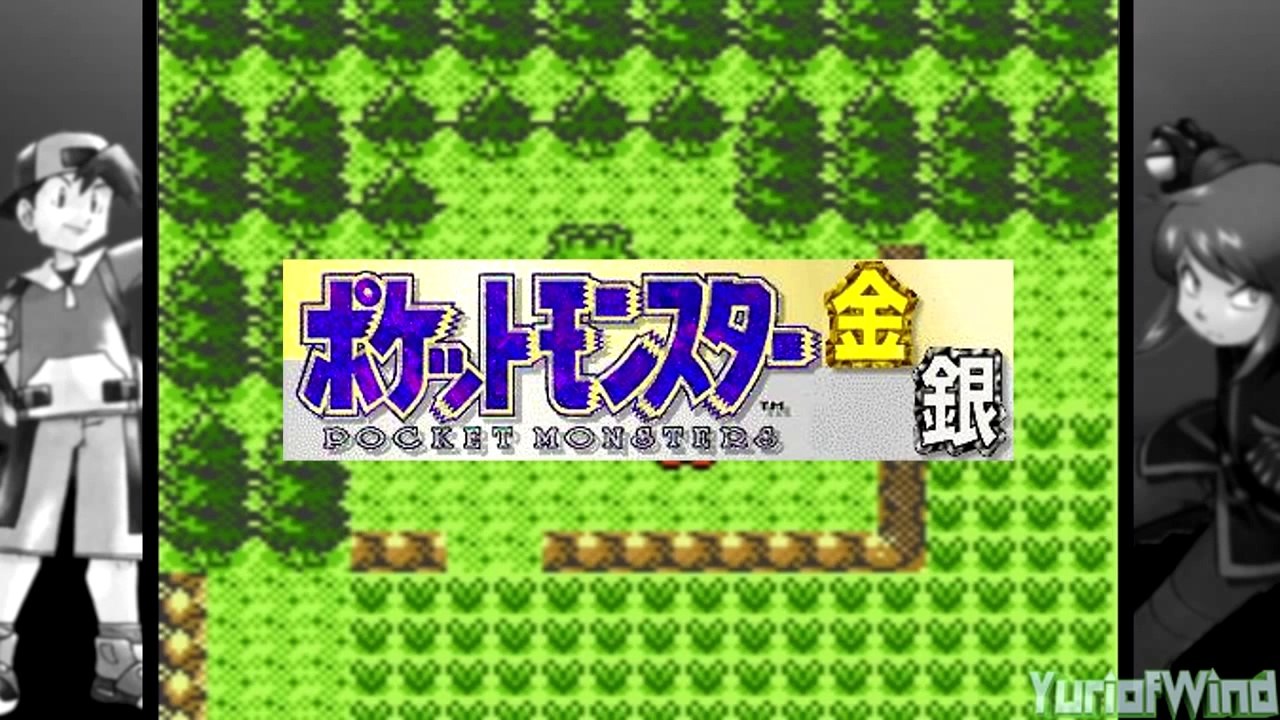 Gaming Mysteries: Pokemon Gold and Silver Beta (GBC)