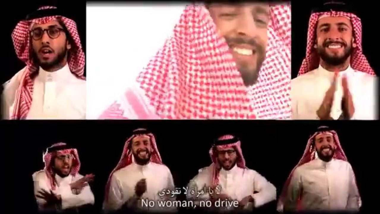 "No Woman, No Drive", dicen las autoridades a las mujeres saudíes