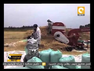 Download Video: سفير فرنسا : مصر تمثل سوقاً استراتيجية لبلادنا