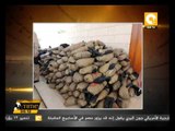ضبط 2 طن مخدرات بنفق الشهيد أحمد حمدي بالسويس