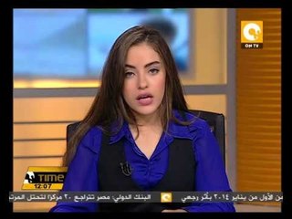 الإعلان اليوم عن تأسيس مجلس إقليم برقة في ليبيا