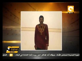 قوات الجيش الثاني الميداني تضبط شخص يرتدي زي منتقبة يراقب تحركات الجيش برفح