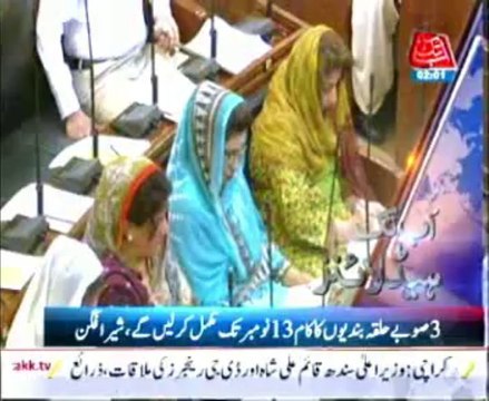 AbbTakk Headlines - 0200 AM - 30 October 2013