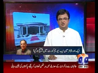 Aaj Kamran Khan Kay Saath - 29th October 2013