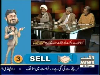 Tonight With Moeed Pirzada - 29th October 2013
