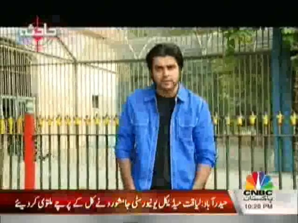 Hadisa - 29th October 2013