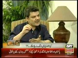 Khara Sach With Mubashir Lucman (Part - 2) - 29th October 2013