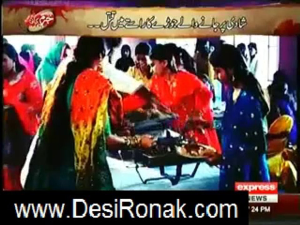 jurm kahani 29