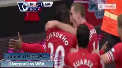 TOP 5 Goals ● EPL | October #4-2013