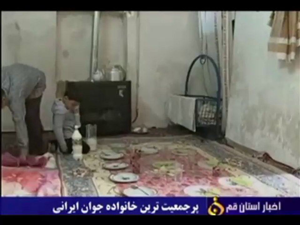 مدل جوجه کشی انسانی: ۱۵ سال زندگی و ۸ فرزند