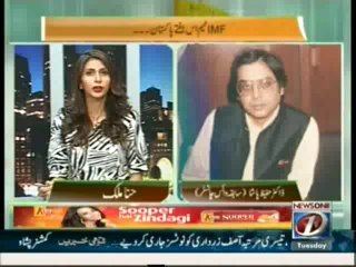 The Right Angle - 29th October 2013