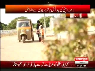 Koe Dekhe Na Dekhe Shabir Tou Dekhe Ga - 29th October 2013