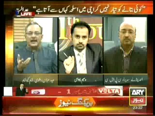 11th Hour - 29th October 2013