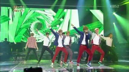 ซากอ้อย So Cool - Chen cover