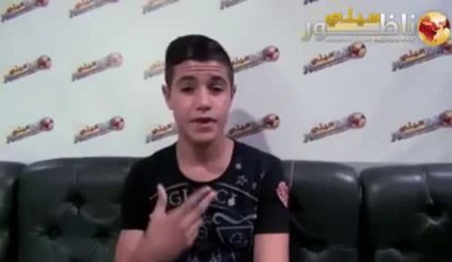 مول قبلة الناظور يشرح