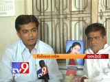 Amreli Woman commits suicide over dowry torture - Tv9 Gujarat