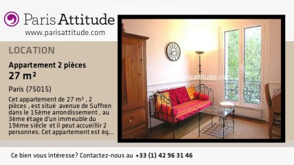 Appartement 1 Chambre à louer - Ecole Militaire/Unesco, Paris - Ref. 2690
