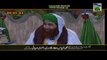 Madani Muzakrey Ki Madani Mehak Ep 27 - Waledain Ka Aulad Kay Sath Naa Rawa Sulook