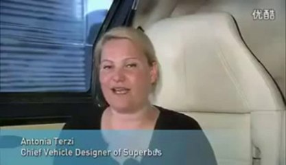 Most Luxurious Bus Ever In History