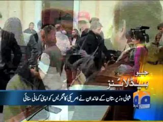 Geo Headlines-30 Oct 2013-0900