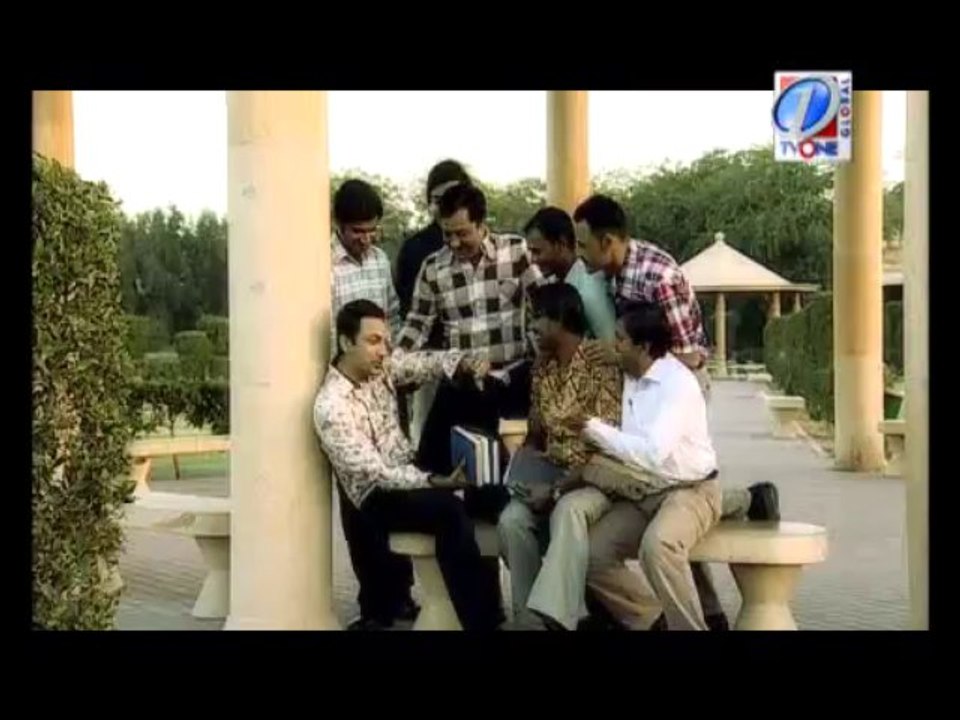 Ya Na Thi Meri Qismat Part 3