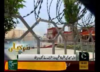 News Headlines 10am October 30, 2013