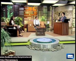 Azizi Yaad E Maazi - Tha Wali Bottle