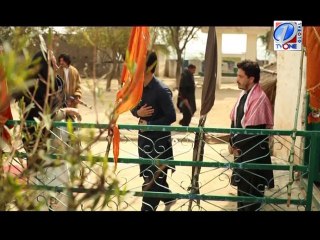 Watan Kahani Ep # 06 SEG 01