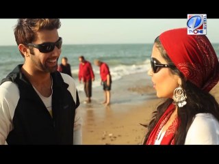 Watan Kahani Ep # 09 SEG 03