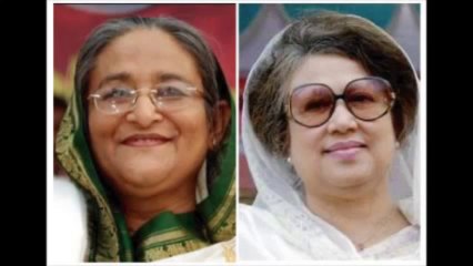 Khaleda Hasina Phone Conversation