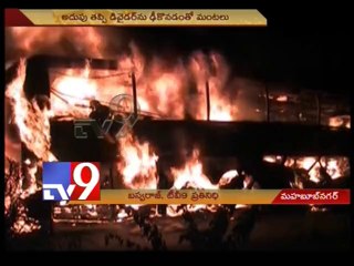40 killed, 5 injured as Volvo bus burnt near Hyderabad