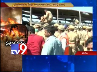 dead bodies picking out from Volvo Bus