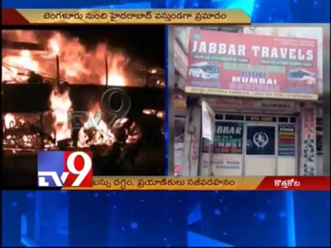Passengers burnt alive as Volvo bus catches fire