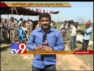 Passengers demand transport minister and officilas shoud be punished